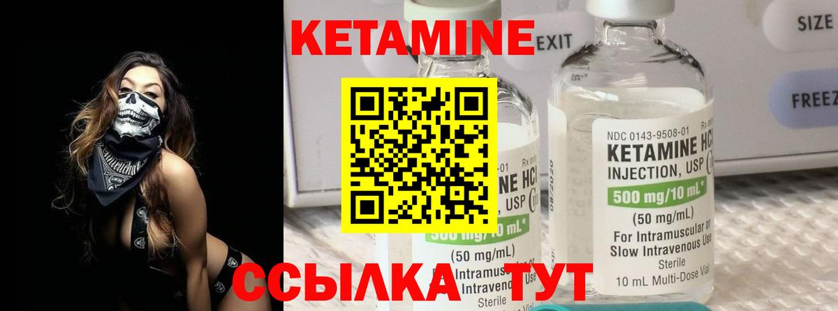 Героин Красноармейск