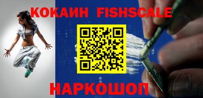 ПСИЛОЦИБИНОВЫЕ ГРИБЫ Магадан