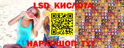 крисы Бузулук