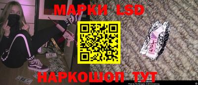 крисы Бузулук