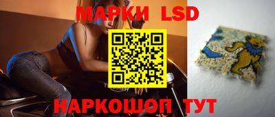 меф Будённовск
