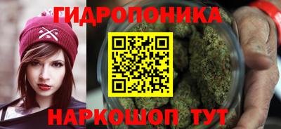 меф Будённовск