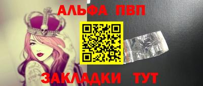 крисы Бузулук