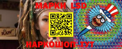 крисы Бузулук