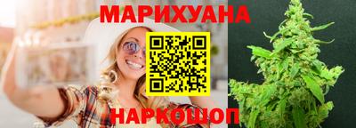 крисы Бузулук
