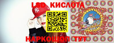 крисы Бузулук