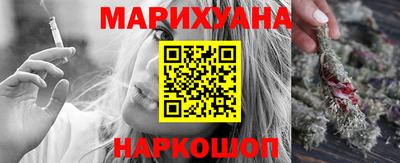 крисы Бузулук