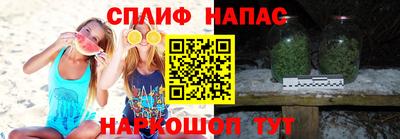 крисы Бузулук