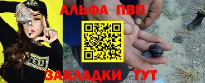 крисы Бузулук