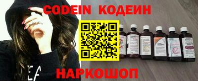 PSILOCYBIN Бугуруслан