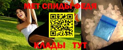 крисы Бузулук
