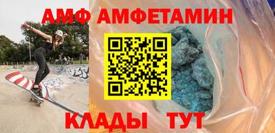 крисы Бузулук
