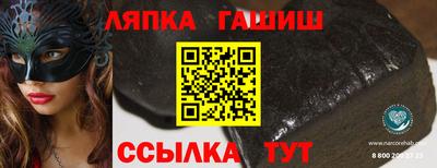 крисы Бузулук