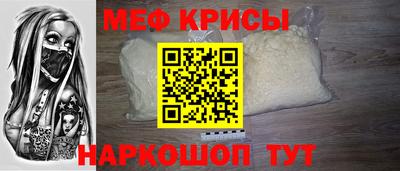 PSILOCYBIN Бугуруслан